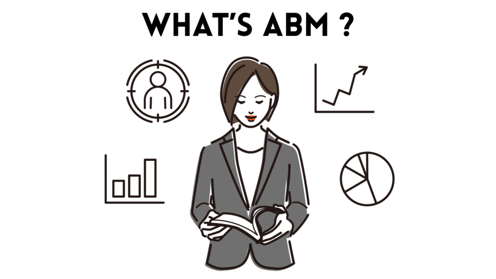 ABMのマーケティングについて調べている女性