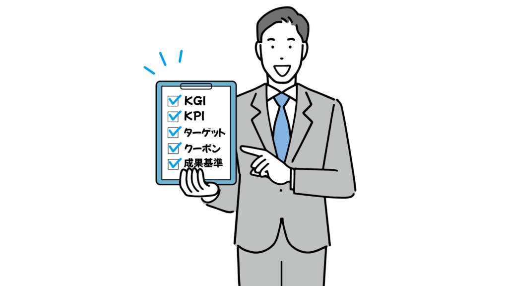 訪問営業代行に店舗集客を依頼する前のチェックシートを持つ男性
