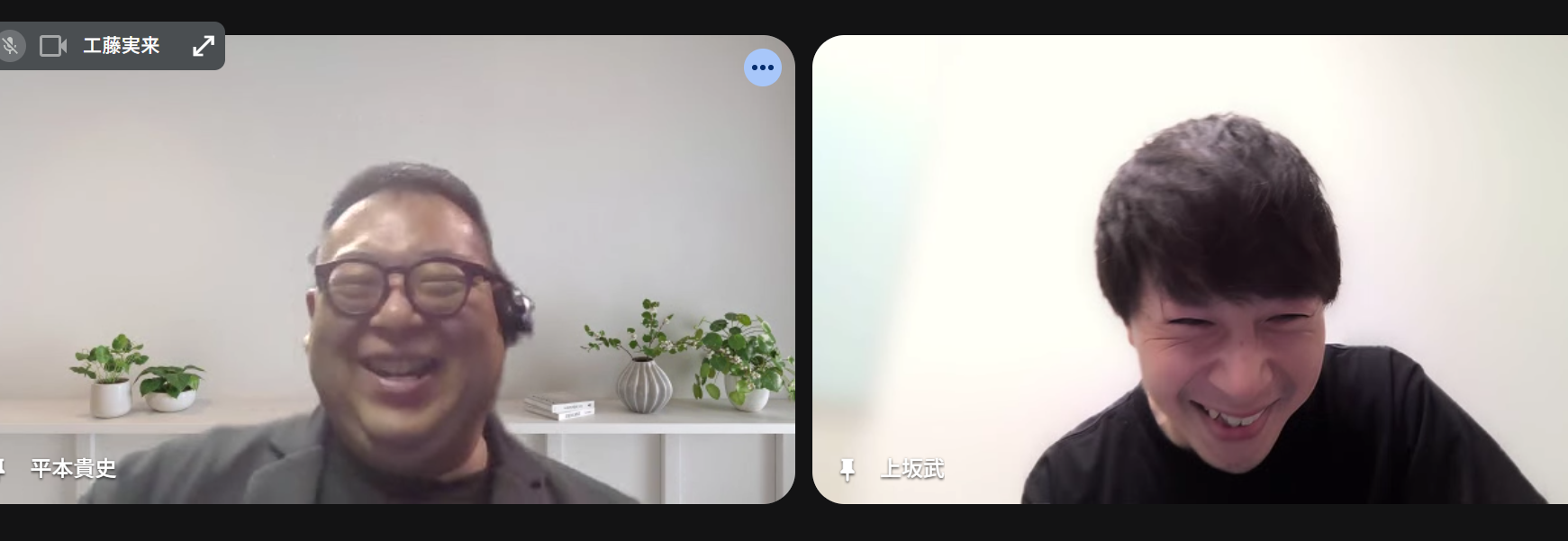 営業代行サービスのインタビュー風景