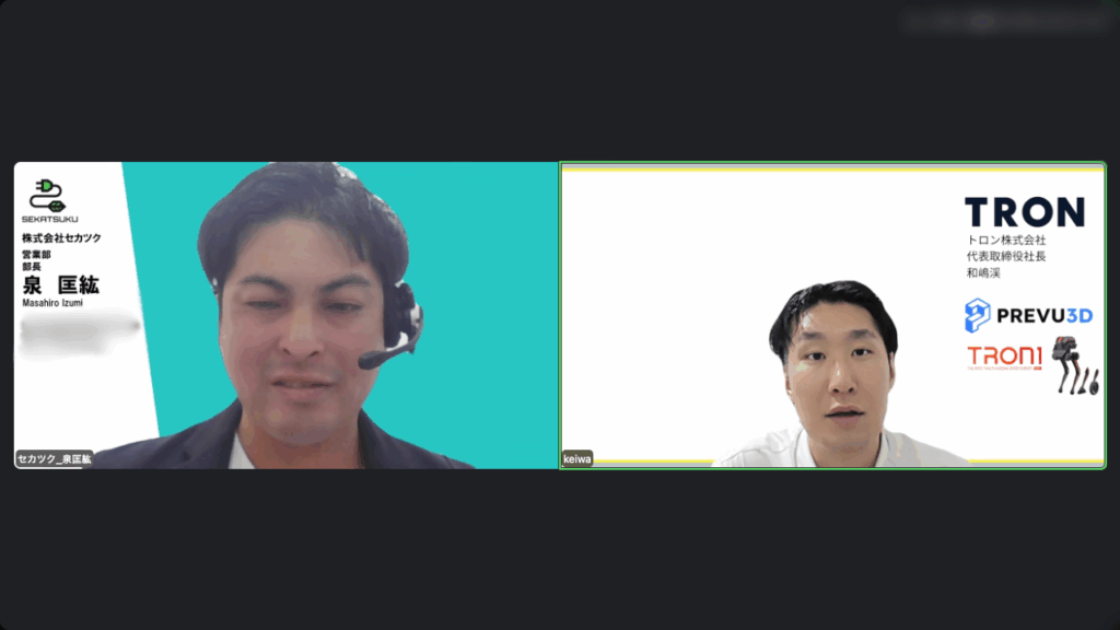 セカツク展示会営業代行サービスインタビュー風景